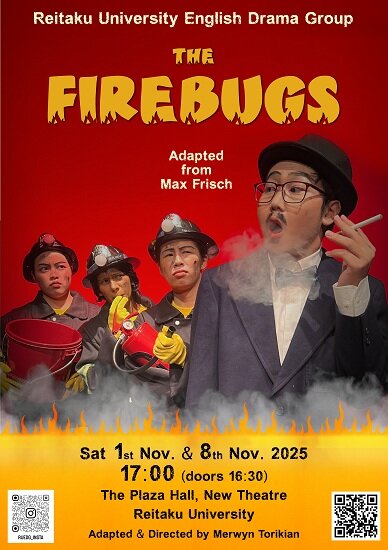 演劇の舞台　foil 英語　初版 演劇の舞台 foil 英語 初版 演劇の舞台 foil 英語 初版 演劇の舞台